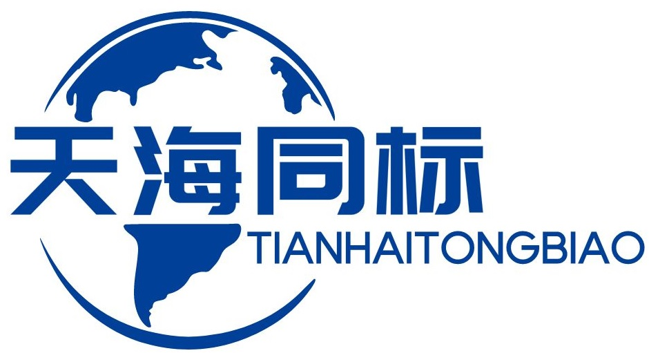 天海同标激光